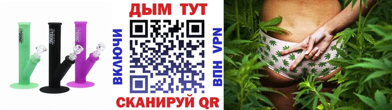 Купить наркотик аптеки Приволжский ГАШ  Cocaine  Меф  Альфа ПВП  МАРИХУАНА 