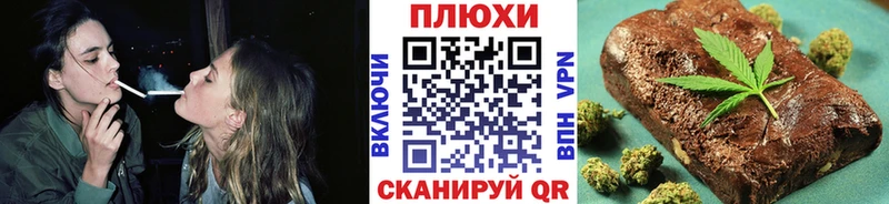 ГАШ индика сатива  блэк спрут онион  Приволжский 