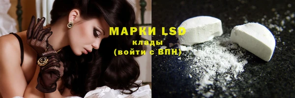 МДПВ Абинск