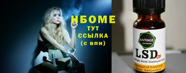 бутик Алзамай