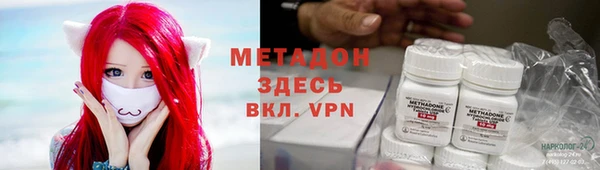 бутик Алзамай