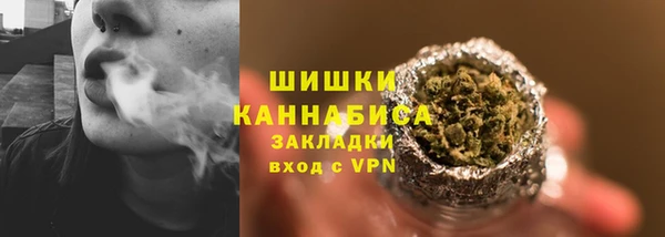 прущий лед Абаза