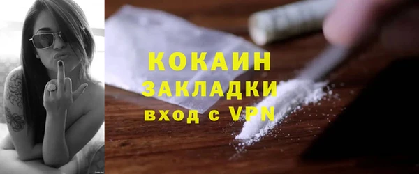 МДПВ Абинск