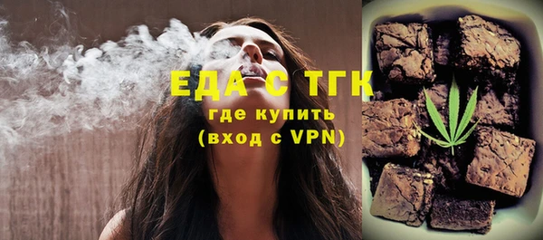 бутик Алзамай