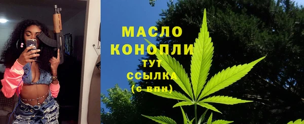 МДПВ Абинск